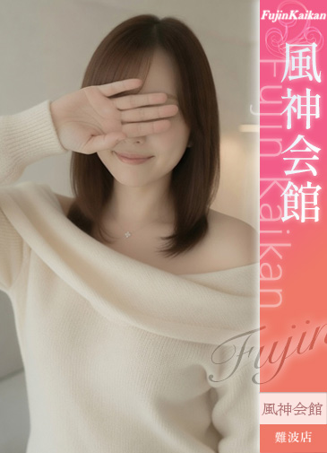 ののか
